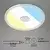 Briloner 7481019 - LED kupatilsko ugradno stropno svetlo LED/12W/230V 3000/4000/6500K IP44 belo