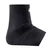 Bauerfeind Sports Ankle Support Dynamic