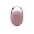 JBL CLIP 4 (JBLCLIP4PINK) bluetooth zvučnik pink