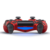 Joypad Dual Shock WIFI za PS4 army crveni A klasa
