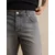 DAN FOX APPAREL Kavbojke Jack siva