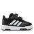 ADIDAS PATIKE TENSAUR SPORT  2.0 C DEČACI UZRASTA 0-4 GODINE