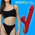 INTOYOU VIBRATOR RABBIT Intoyou App Ascen Thrusting&Waving