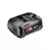 Bosch Baterija za alate PBA 18V 2,5 Ah, 1600A005B0