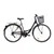 28 ULTRA REGATA 2026 / Black 460mm