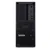 LENOVO ThinkStation P3 Tower Gen 2 Intel Ultra 7 265K 32GB 1TB 30HT005TZY Windows 11 Pro tipkovnica + miška Tower namizni računalnik