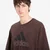 Majice adidas Equipment T-Shirt Aurora Coffee L