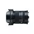 Sigma 18-50mm F2.8 DC DN Sony E-mount | Contemporary