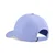 PUMA Essentials Elevated Baseball Cap, Women, Intense Lavender, OSFA