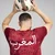 Mens Puma Morocco Pre-match Jersey, Red, Size S, Sport