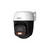 SMART WIFI Kamera Dahua DH-P5I-PV 5MP/Night Vision/360/AI Tracking/Sponja