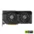 ASUS grafična kartica Dual GeForce RTX™ 4070 12GB