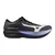 Mizuno Hyperwarp Elite