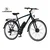 Visitor Terra Man električni trekking bicikl 28 alu ram, 36V 10Ah - crno plavi