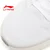 Li-Ning Muške patike Shadow Pro, Bele