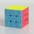 Rubikova kocka - QY SpeedCube - Warrior