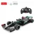 Rastar formula na daljinsko vodenje 1:18 sort