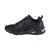 SKECHERS Muške patike TRES-AIR crne