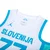 Nike KZS SLOVENIA LIMITED HOME JERSEY LUKA DONČIĆ 2024, majica, bela A07041 Z