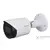 Dahua IPC-HFW2531S-S-0280B-S2 IR Bullet Network kamera