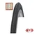 Spoljna Guma 27X1.1/4 H-424 Cyt