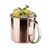 Moscow Mule lonček 0,45L - APS