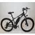 Myatu električni bicikl MYT-M1326