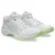 Asics GEL-TASK MT 5, ženske patike, bijela 1072A134