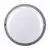 Solight WO750-G- LED spoljašnje zidno svetlo LED/20W/230V 4000K IP54, sivo, okruglo