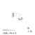 OPVIQ Zidna lampa Fungal 13360