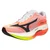 Mizuno patike Hyperwarp Pro za muškarce, koralne