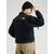 The North Face pulover Retro Denali Jacket