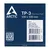 ARCTIC termalna podloga tp-3 tc: 7,6 V / mk actpd00053a, 100 x 100 x 1,0 mm