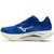 Mizuno patike Wave Rebellion Flash 3 za muškarce