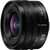 Panasonic LUMIX S 18-40mm F4.5-6.3 (S-R1840E)