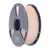 SUNLU PLA+ 2.0 Filament (Beige)