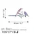 Aberto Design Dekorativna figura Bird on the branch 22, 20x40 cm, 1.5 mm, Šarena