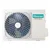 HISENSE Inverter klima uređaj Wings HiNano 24K - KB70BT1E
