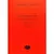CORELLI:CONCERTO VIII FOR A CONSORT WEIHNACHTSKONZERT 2 ALTBLOCKFL.&BASSO CON.