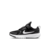 Nike Dečije patike Star Runner 5 HF7005, Crne