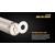 Fenix FE18650LI26USB - 1 kom USB punjiva baterija/3,6V 2600 mAh
