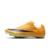 Nike Zoom Rival Sprint