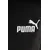 Trenirka Puma