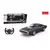 Rastar: Daljinsko vodeni avto Dodge Charger R/T - 1:16