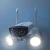 Reolink WiFi kamere spoljne F750W, Bele