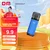 DM Damai USB Flash memorija, 4GB, USB 2.0, Plava
