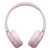 Sony Slušalice CH530 Wireless Pink