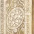 Komoda od masivnog drva manga 60 x 30 x 75 cm