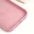 Maska za telefon Beautiful Shine Leather iPhone 14 Plus 6.7 roze