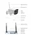 SmartHome NVR komplet video nadzor, 8 PoE kamera, 2 MP, Full HD
